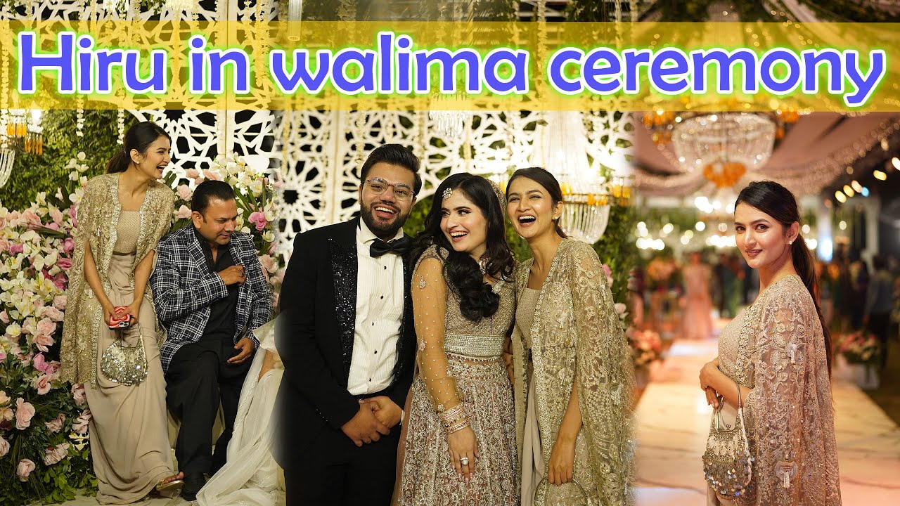 Bohat Zor say Chot lagi😔 | walima ky liy Late ho gaye | Hira faisal