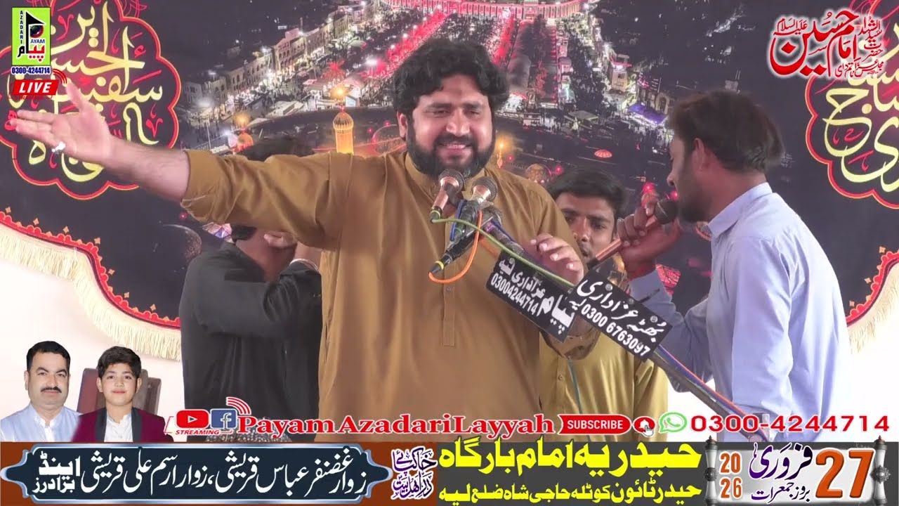 zakir Javeed Naheed Salana Majlis E Aza 27 Feb imam Bargah Haider Town Kotla Haji Shah  2026