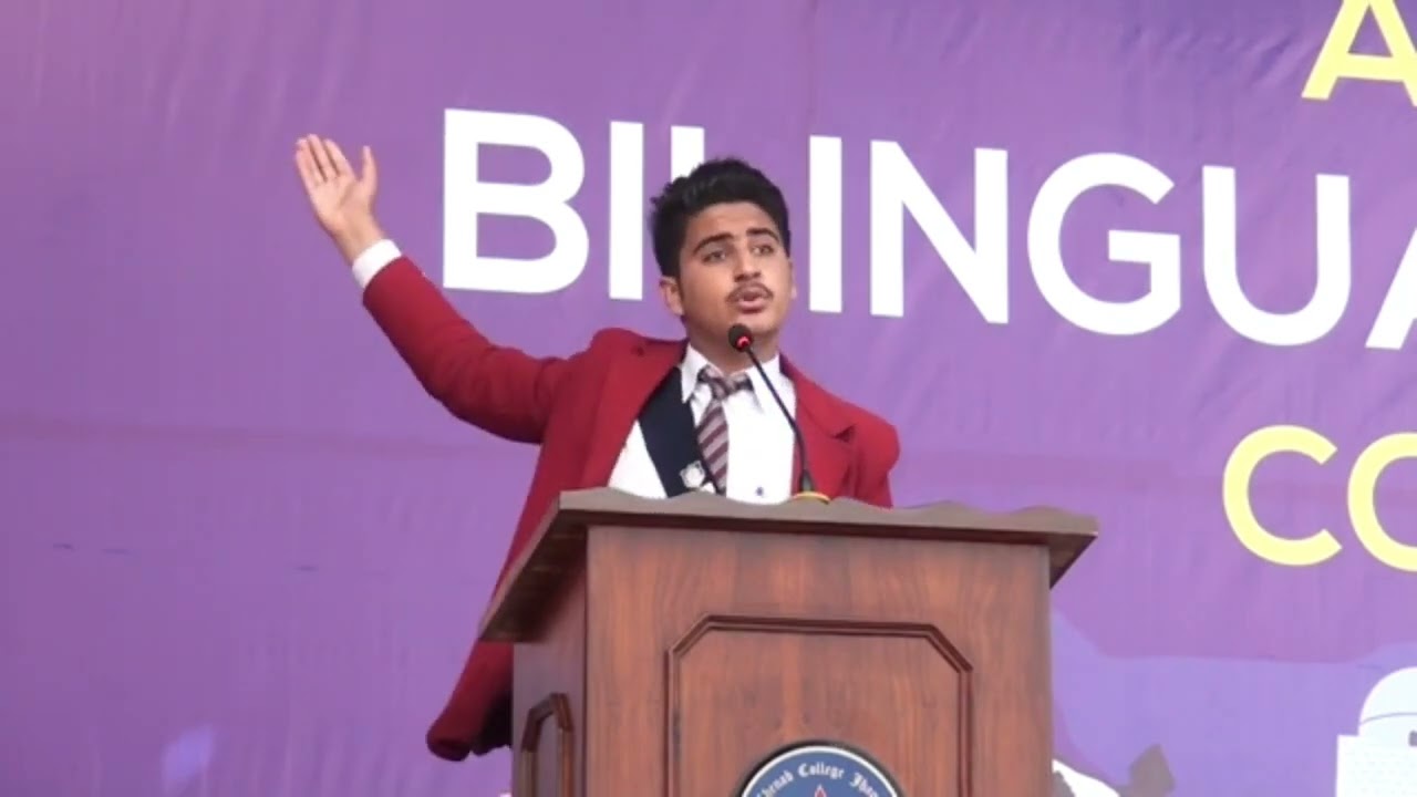 ALL PAKISTAN BILINGUAL DECLAMATION CONTEST 2018 || Urdu Speech || CHENAB COLLEGE JHANG