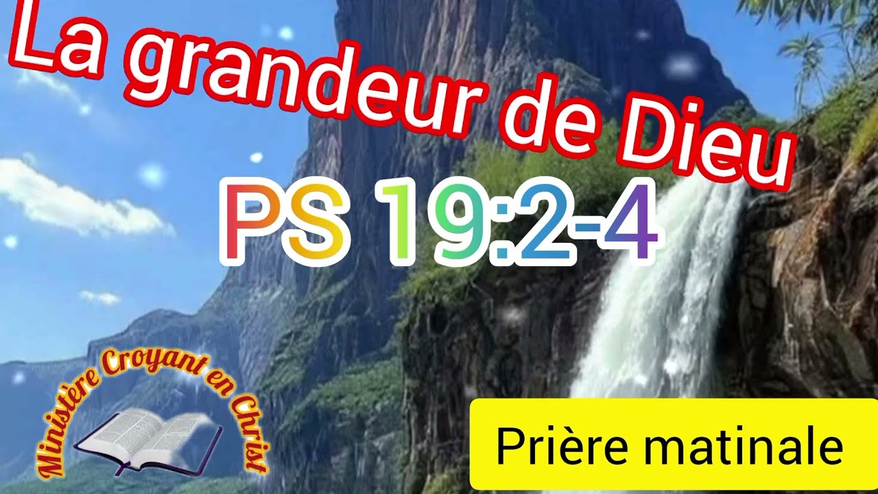 La grandeur de Dieu 