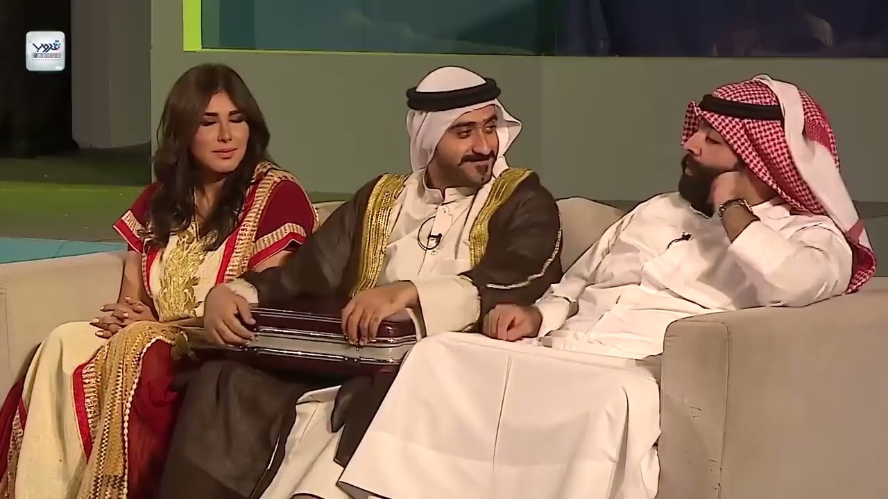 الملاج فصل على المعرس
