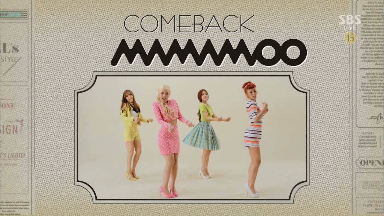 마마무(MAMAMOO) AHH OPP! (아훕!) 교차편집 [stage mix]