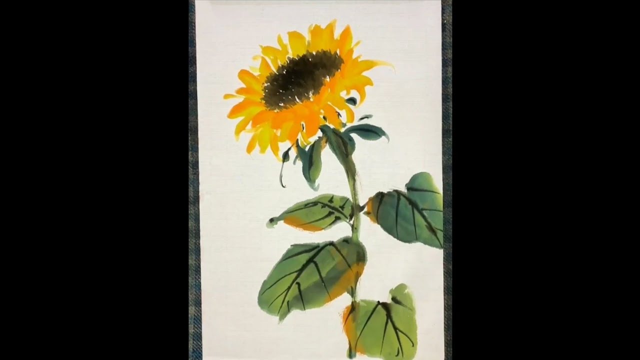 简单的水墨画，向日葵，永向光明