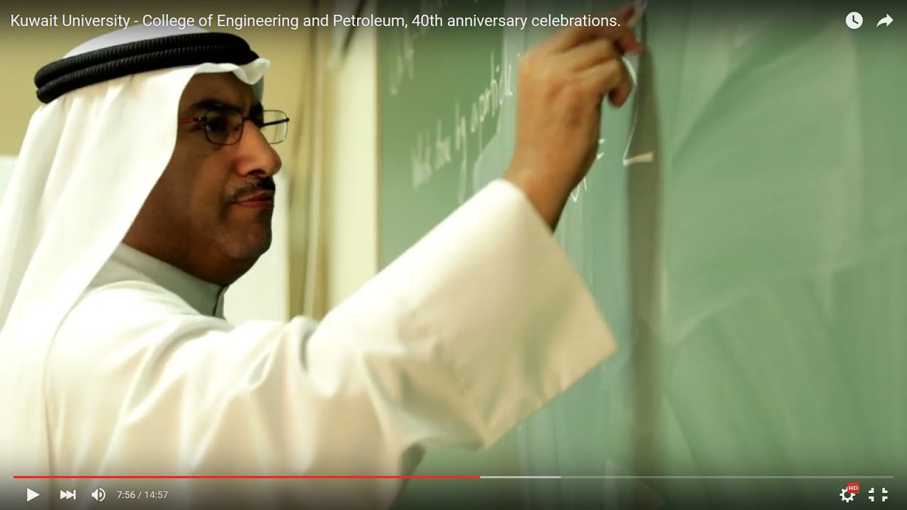 Kuwait University - College of Engineering and Petroleum,  40th anniversary celebrations.