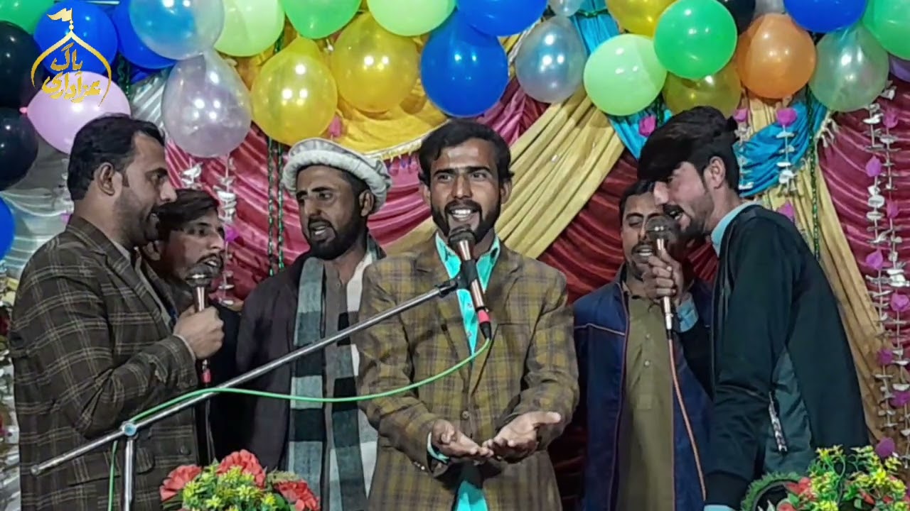 Jashan Shaban 2026 | Zakir Syed Ali Raza Shah D.I Khan | Jashan Darya Khan Bhakkar | Pak Azadari 12