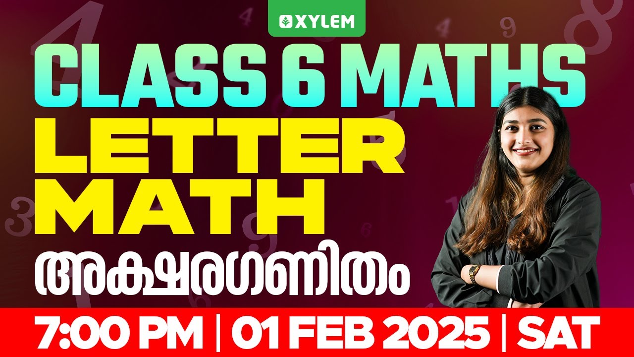 Class 6 Maths | Letter Math | Xylem Class 6