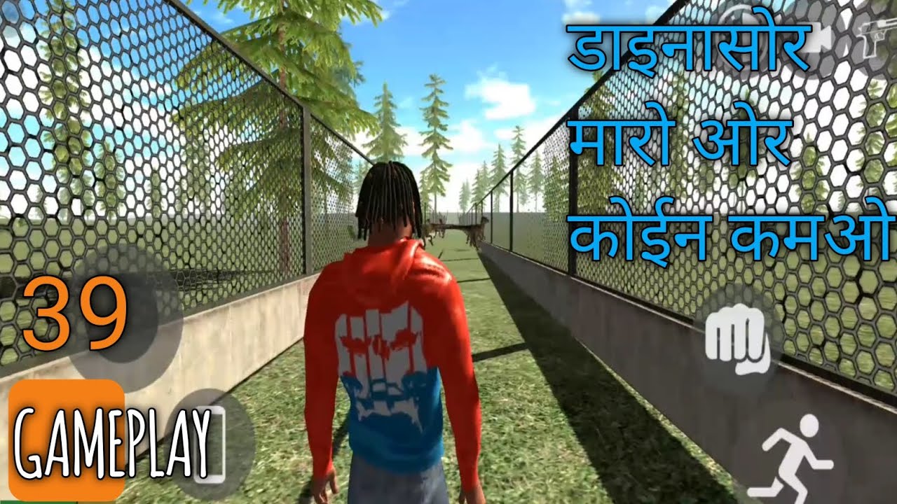 DINOSAUR MARO COIN KAMAO//INDIAN BIKE DRIVING 3D GAME PLAY 39