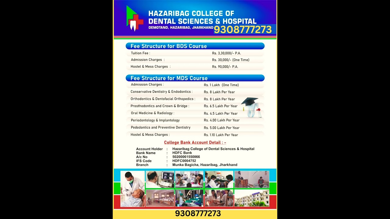 HAZARIBAGH DENTAL COLLEGE,  CONTACT FOR ADMISSION IN BDS AND MDS 9308777273 #mds #dentist #doctor