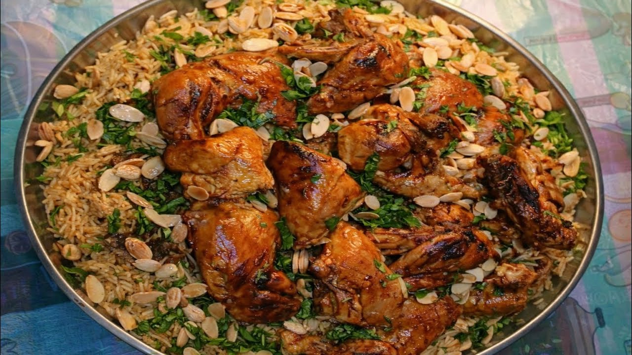 أطيب رز بخاري بالدجاج للعزايم