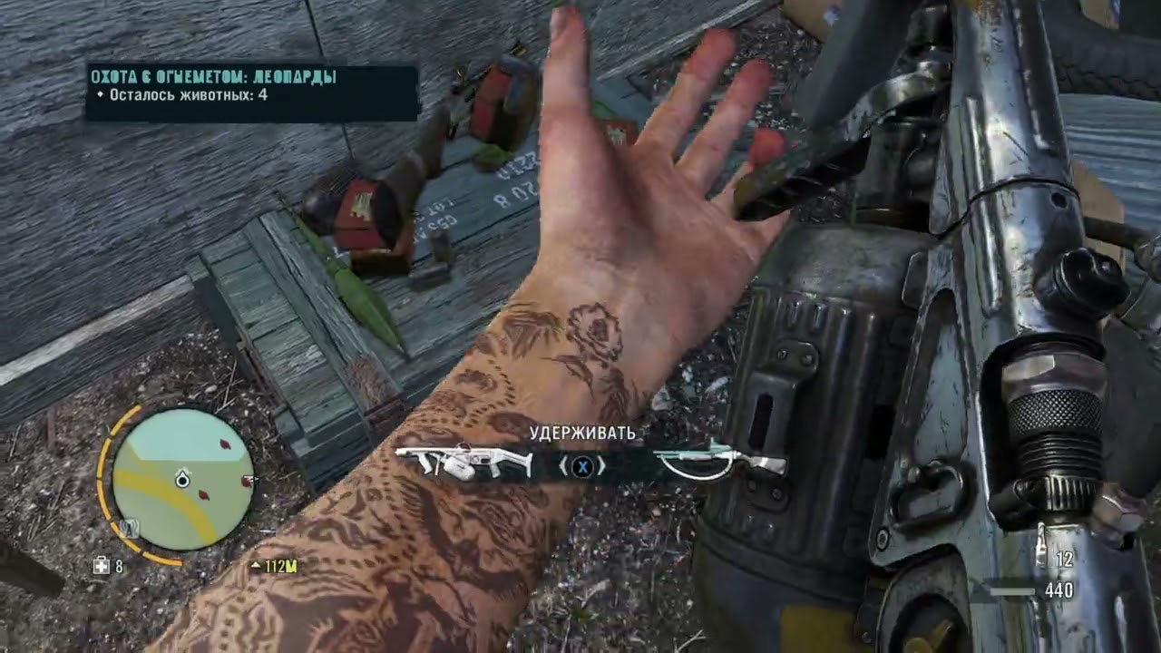 Far Cry 3 - 33 часть Аванпост Xbox series x