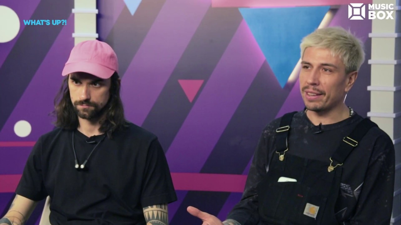 What's Up - Гурт 