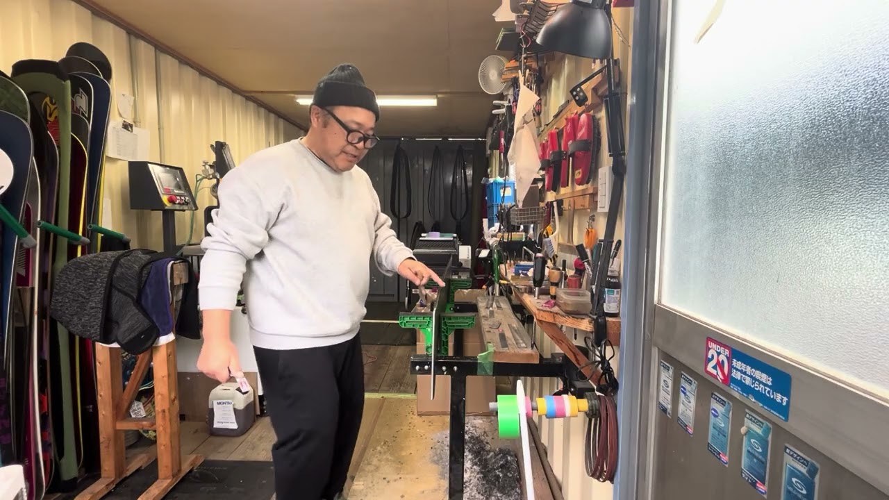 お待たせ！