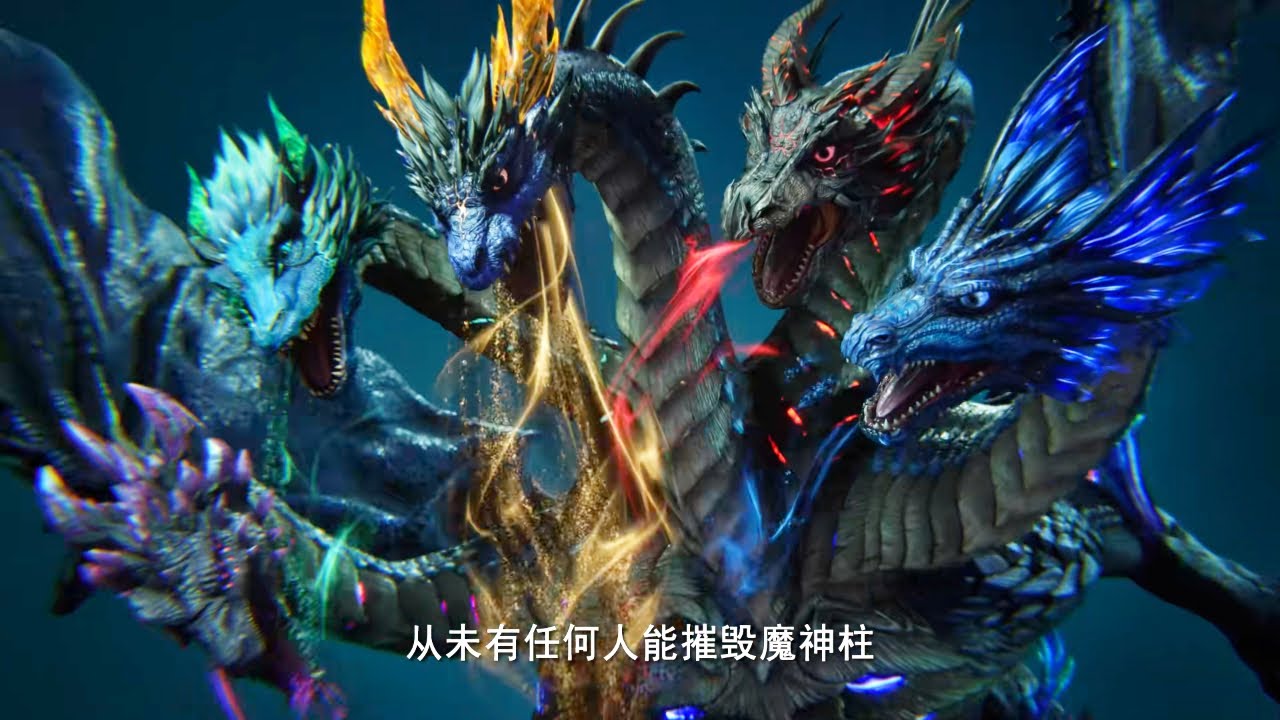 🌙收服圣卫！完美的雕塑，龙皓晨继承伊莱克斯之力！【神印王座 Throne of Seal】
