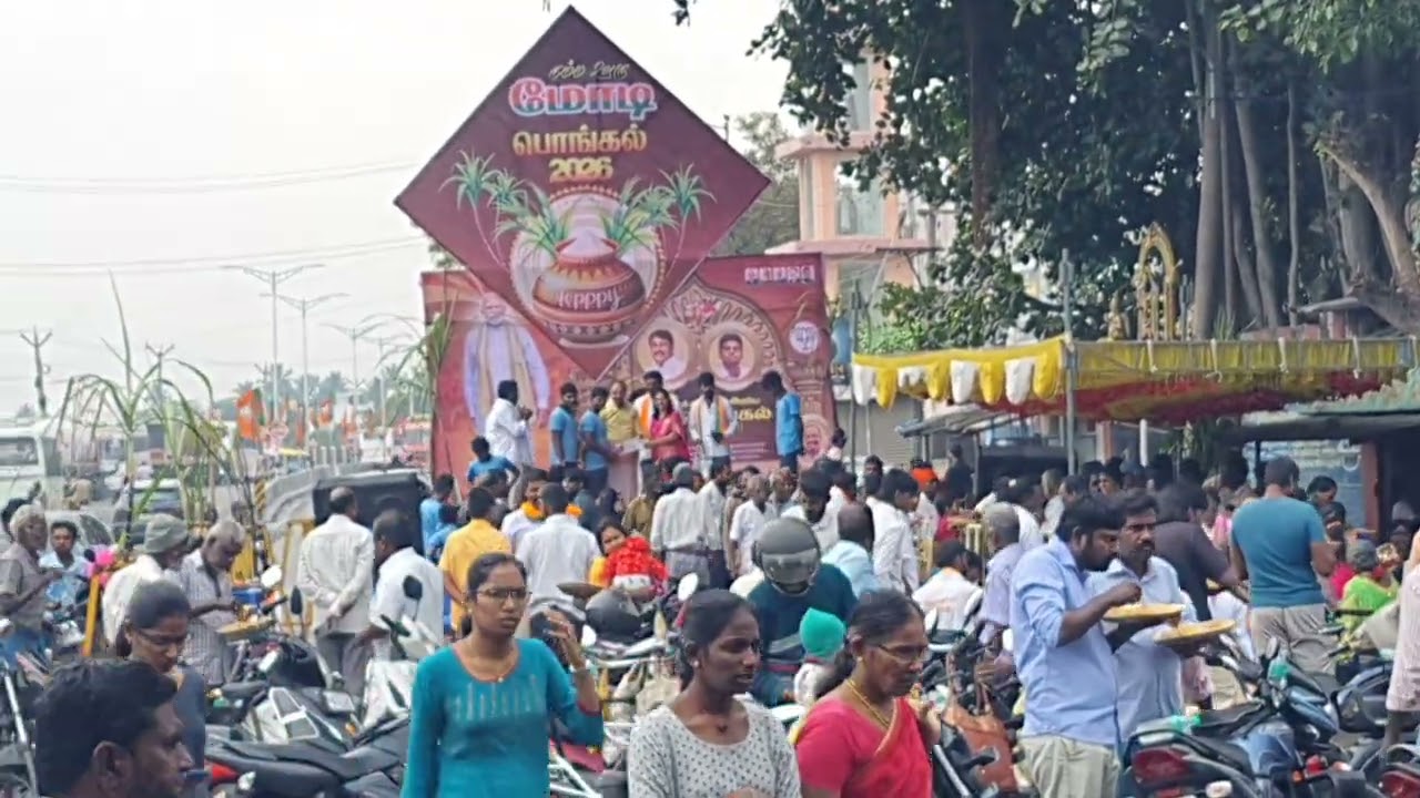 Tamil nadu walking