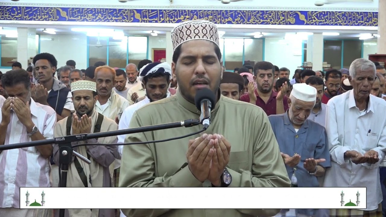 دعاء القُنُوت من صلاة الوتر - يوم ٦ رمضان ١٤٤٤هج= ٢٠٢٣م - مسجد الرحاب