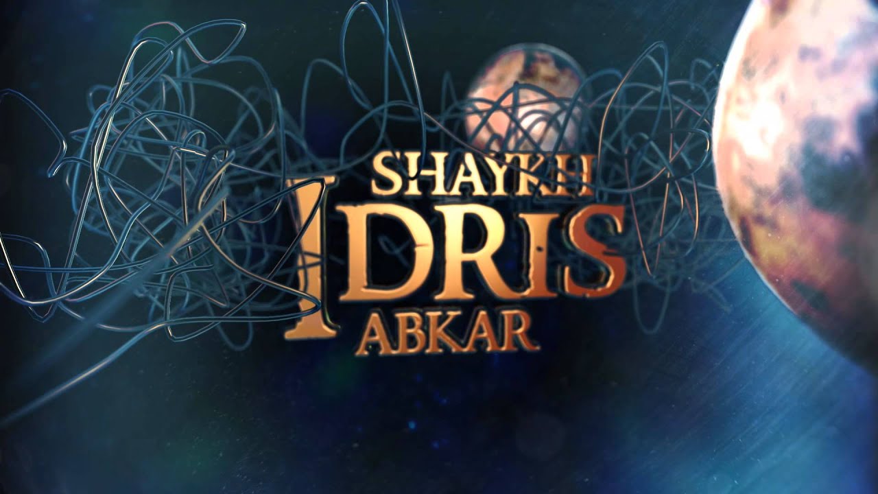 LORD OF THE WORLDS || 2013 ISLAMIC EVENT || OFFICIAL TRAILER - #LOTW