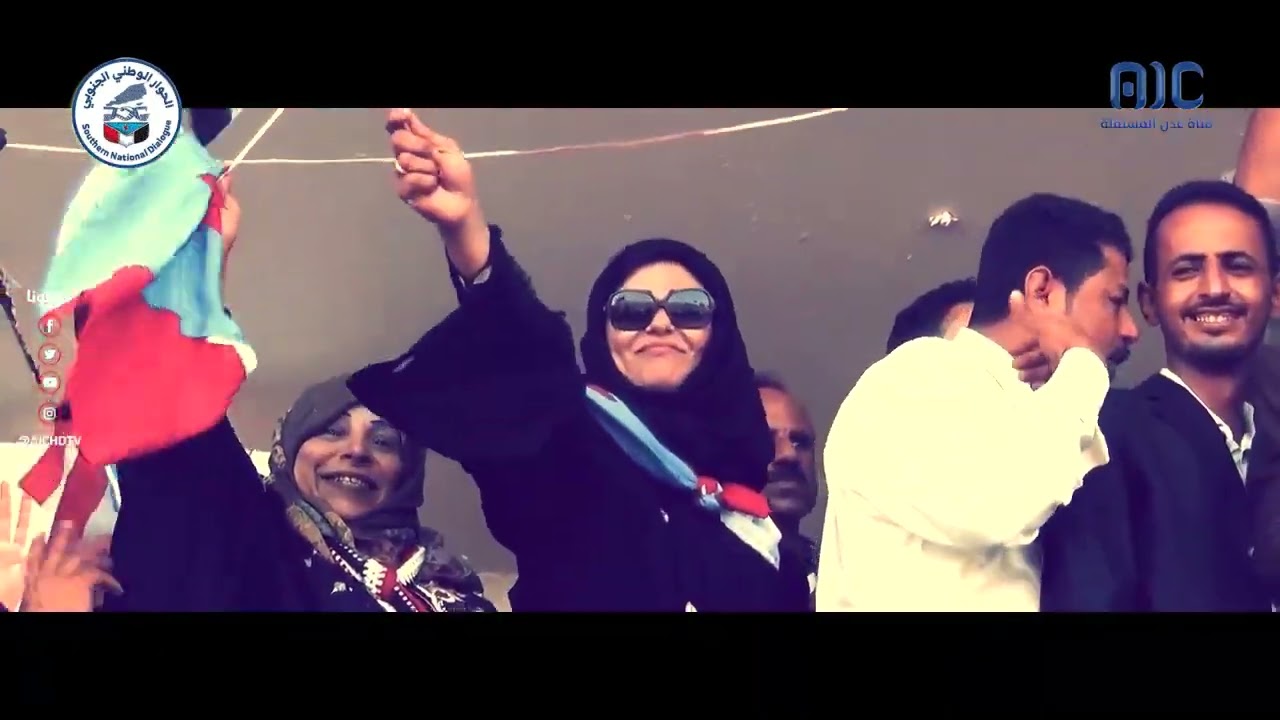 أوبريت التصالح والتسامح الجنوبي - الفنان عبود خواجة