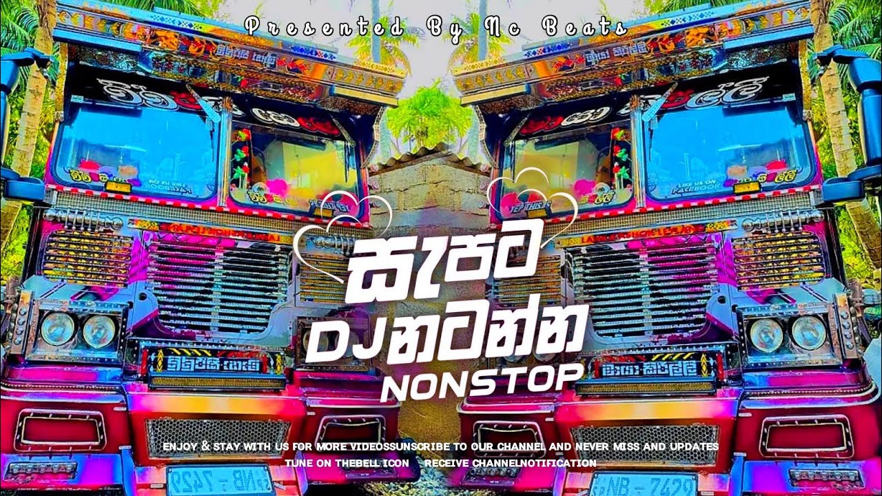 Sinhala Nonstop DJ Remix 2025 | Fun Party Hits | Trending Dance Dj Remix Nonstop By Nc Beats 
