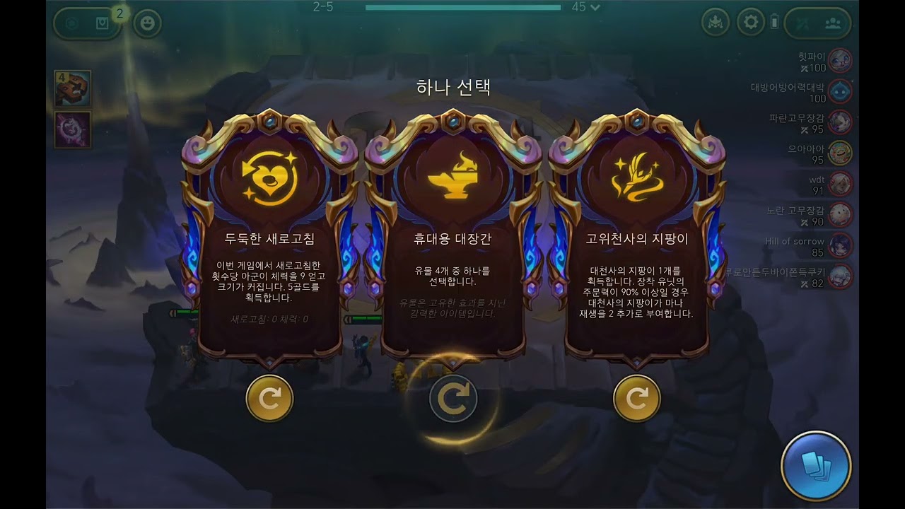 플래티넘3 3LP → 플래티넘3 0LP