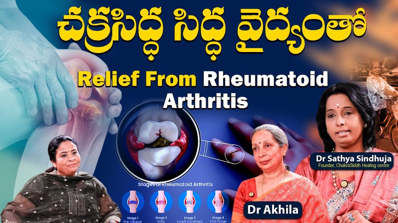 Dr. Sathya Sindhuja in Conversation with Journalist Prema &ndash; Pathways to Wellness