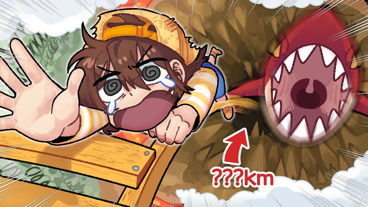 끝이 없는 사다리에 갇혀버렸습니다