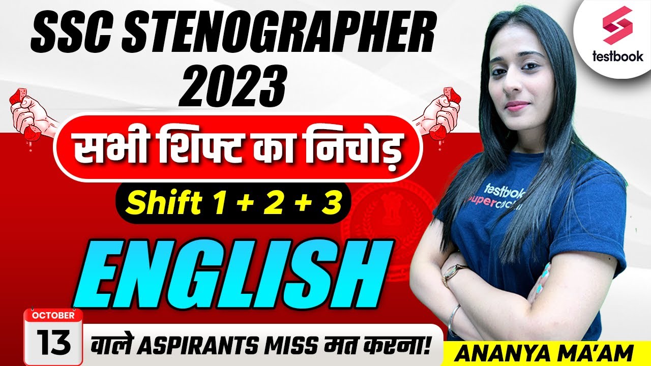 SSC Steno English Analysis 2023 | English All Shift Asked Questions in SSC Steno | By Ananya Ma'am