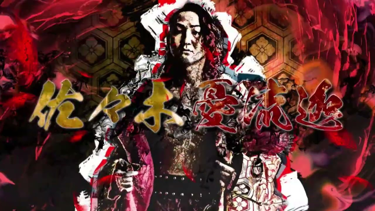 天狗人 佐々木憂流迦エントランスVTR｜プロレスリング・ノア