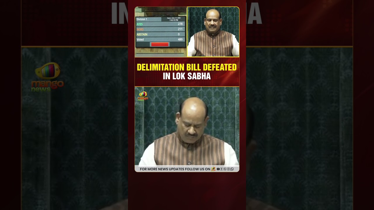 Delimitation Bill Defeated in Lok Sabha | Constitution 131st Amendment Bill 2026 | #YTShorts