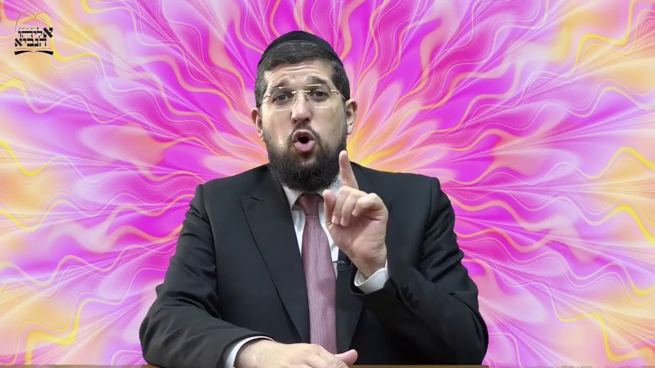 פרשת חיי שרה|חידושים נפלאים ומדהימים |הרב אליהו עמר