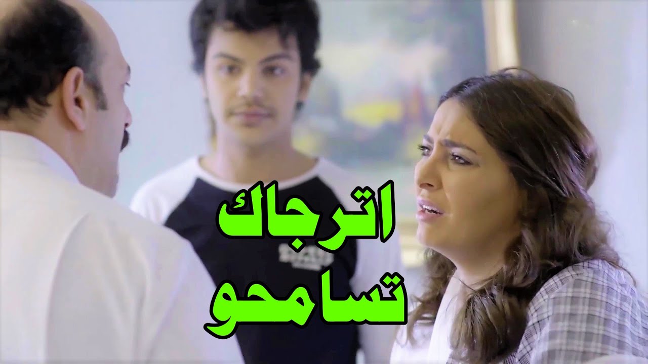 كذب على ابوه بخصوص الشهادة ولما اكتشف كذبة ابنو عاقبو اشد عقاب - ذكريات لاتموت