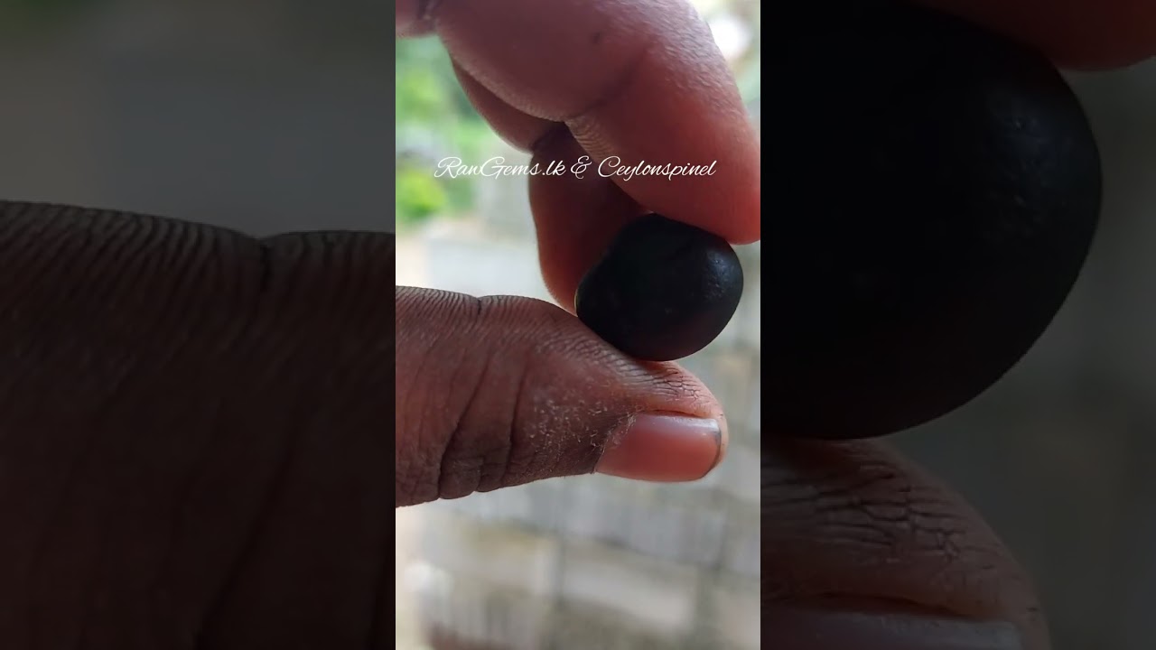 Natural Dravite Tourmaline  ස්වාභාවික මාංගු මැණික
