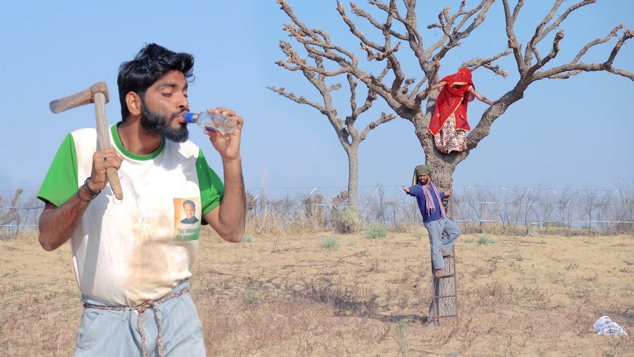 खेजड़ी कटारो ।। राजस्थानी मारवाड़ी कॉमेडी ।। Rajasthani comedy