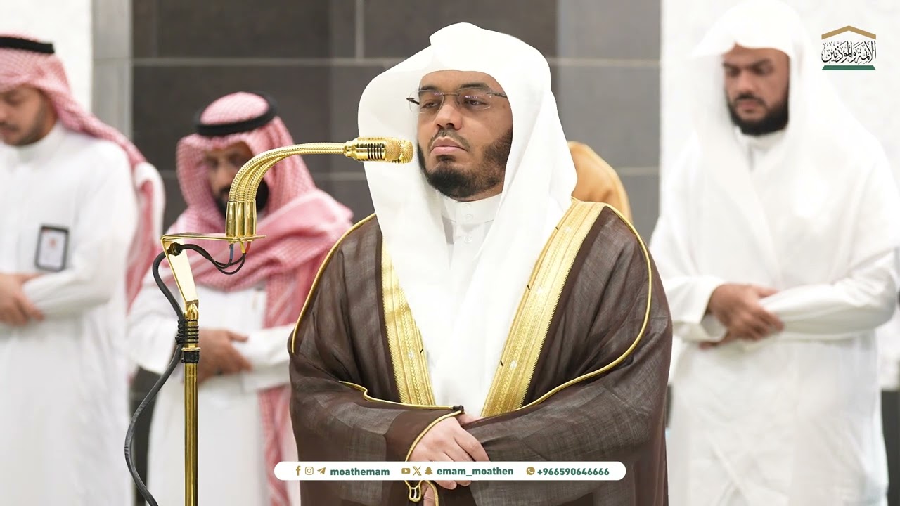 Makkah Isha 1st December 2024 | Shaykh Yasir Al Dosary | Surah Al-Ma`ārij @Musaafir660