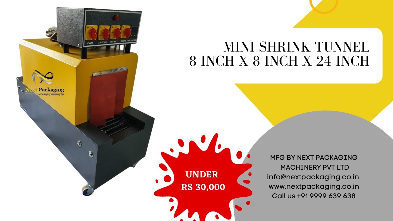 mini shrink tunnel 8 inch x 8 inch | best economy shrink tunnel under Rs 30,000 | Shrink wrapping