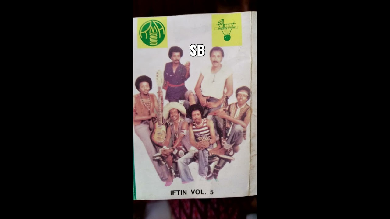 Salah Bonge  /  Zulfa