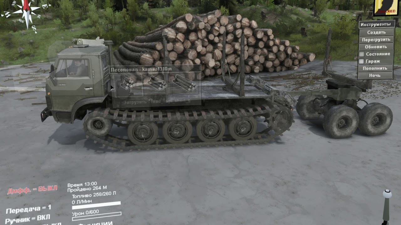 SpinTires 2018    КАМАЗ -- 4310 ГУСЕНИЧНЫЙ