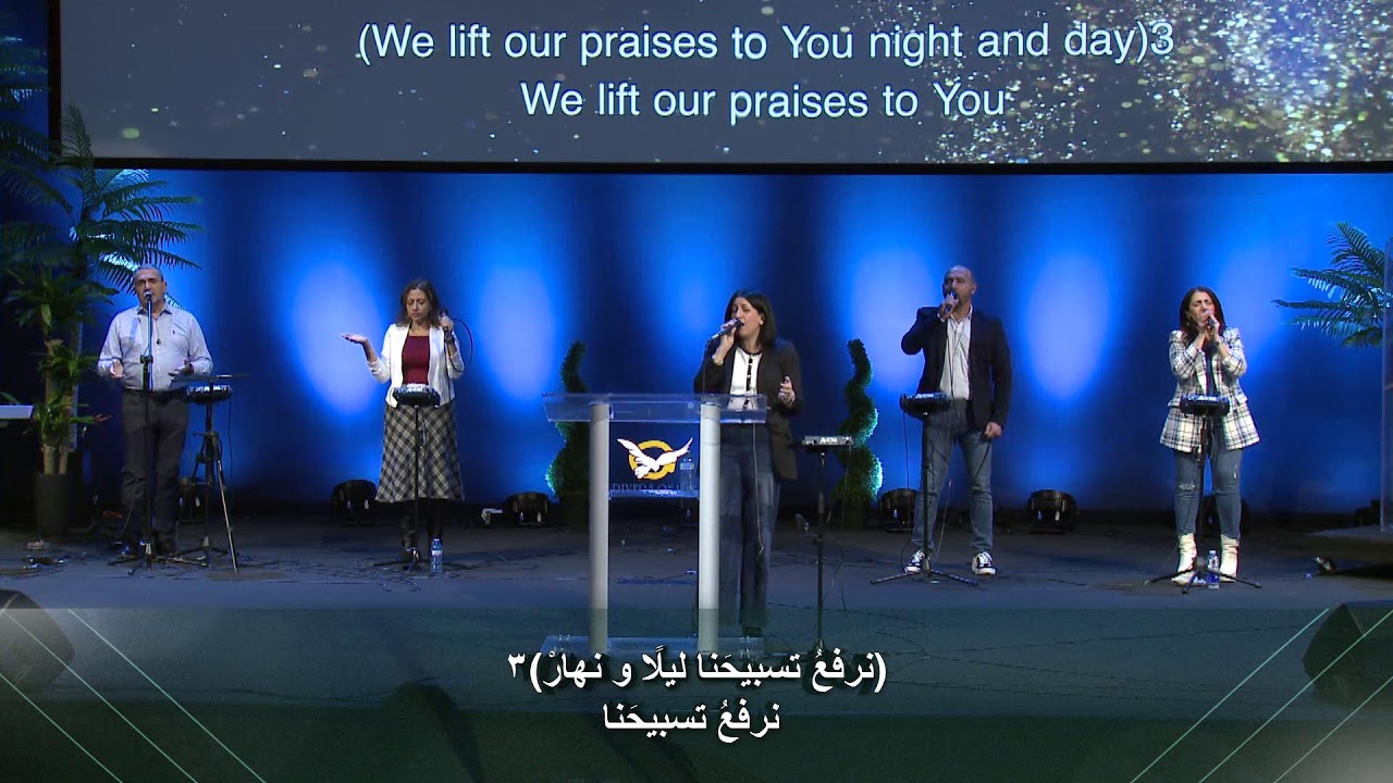 Rivers of Life Toronto | Sunday Service