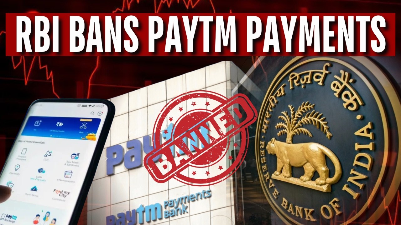 Подробности запрета RBI на работу Paytm Payments Bank: банковская лицензия аннулирована, что указ...