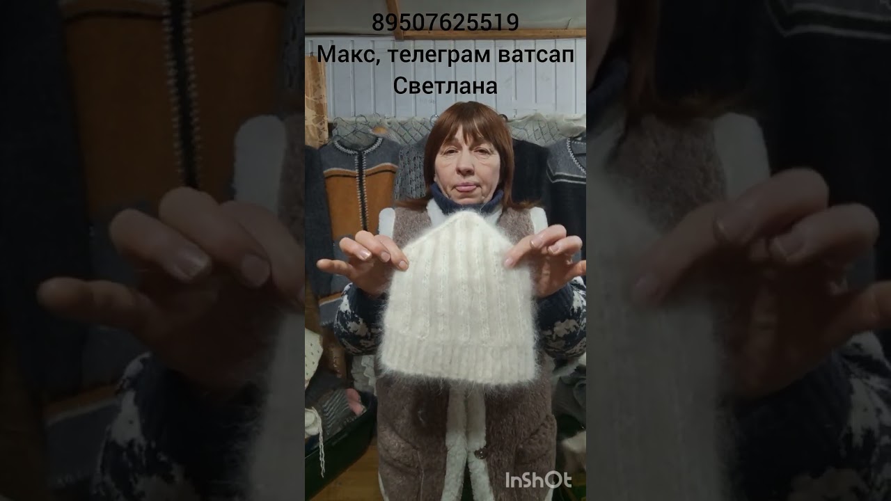 20 февраля 2026 г.