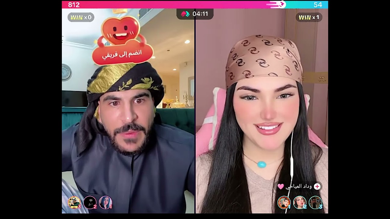 حسحس حسام الامير كيست مع وداد المياحي