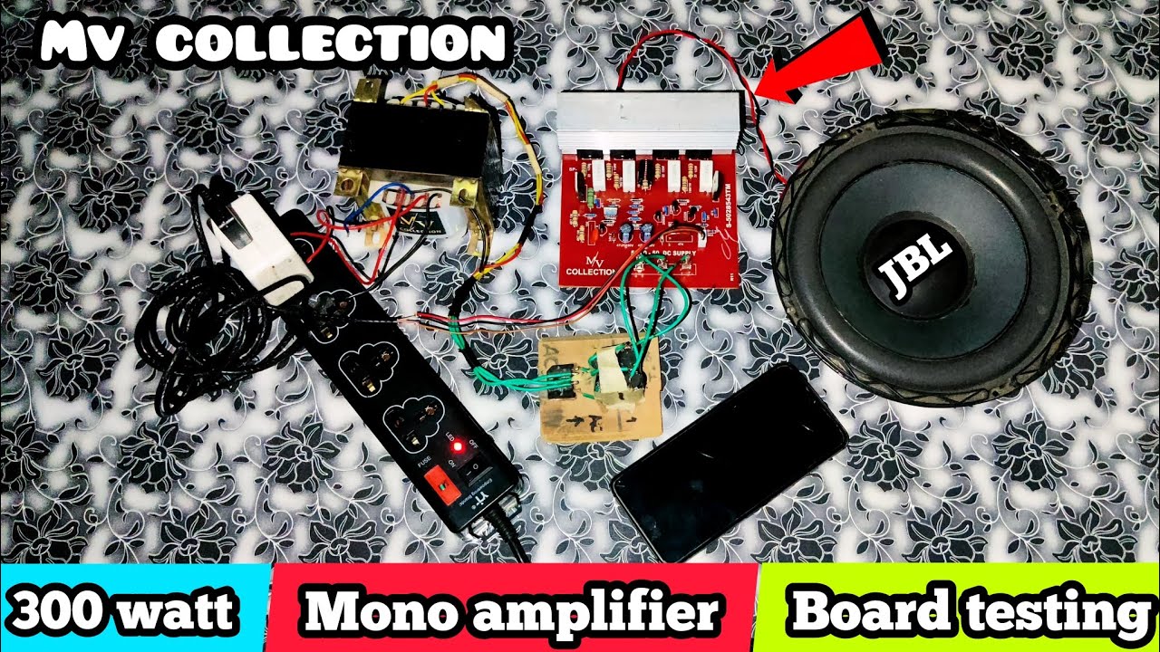 mv collection 300 watt mono amplifier board testing 🔥🔊 