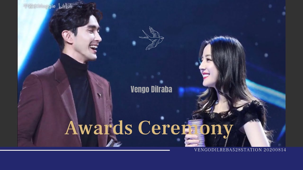 [高伟光x迪丽热巴][光热CP] Vengo Dilraba and Awards Ceremony . 光热颁奖典礼 . TH Lễ Nhận Giải Của Quang Ba | GuangRe