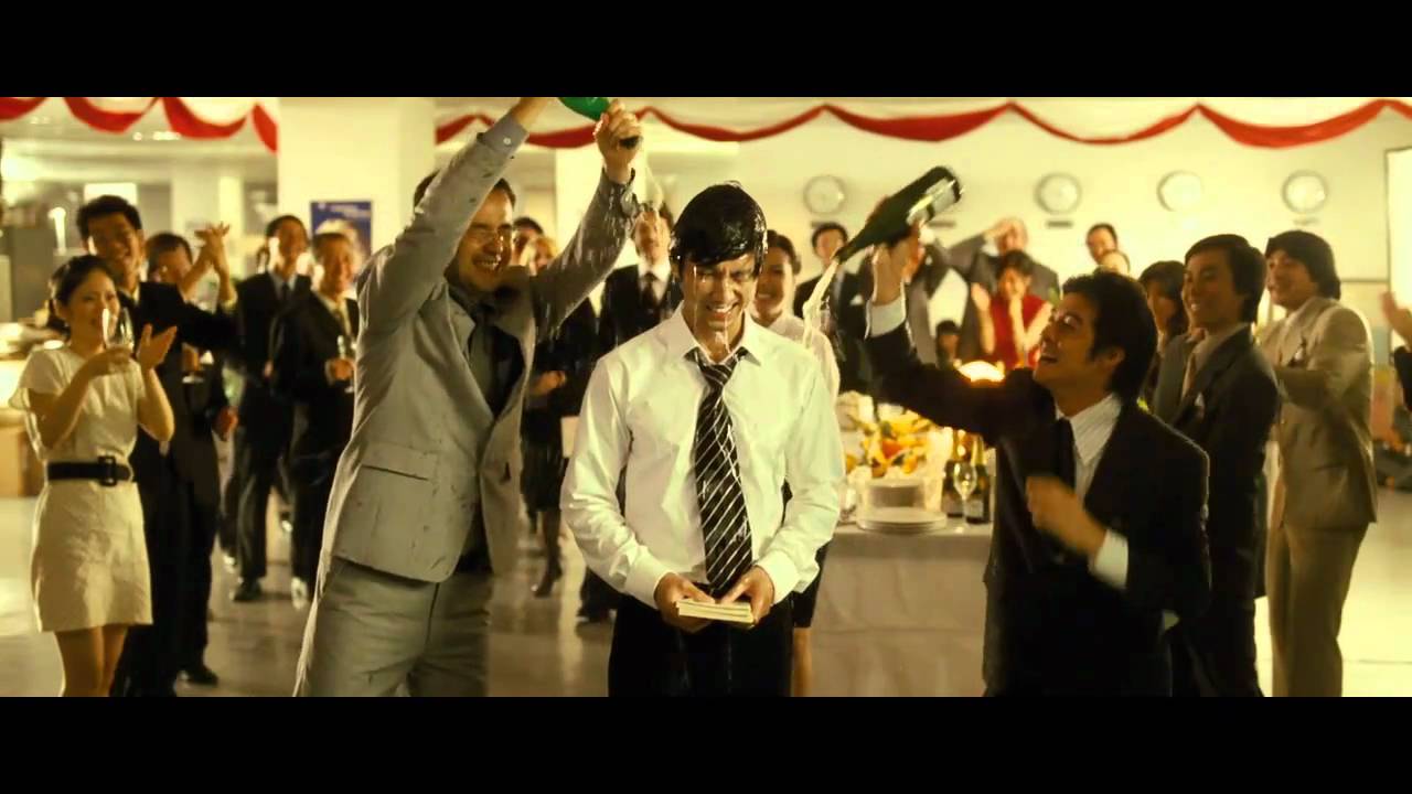 再見，總有一天 サヨナライツカ【主權宣告精彩片段】