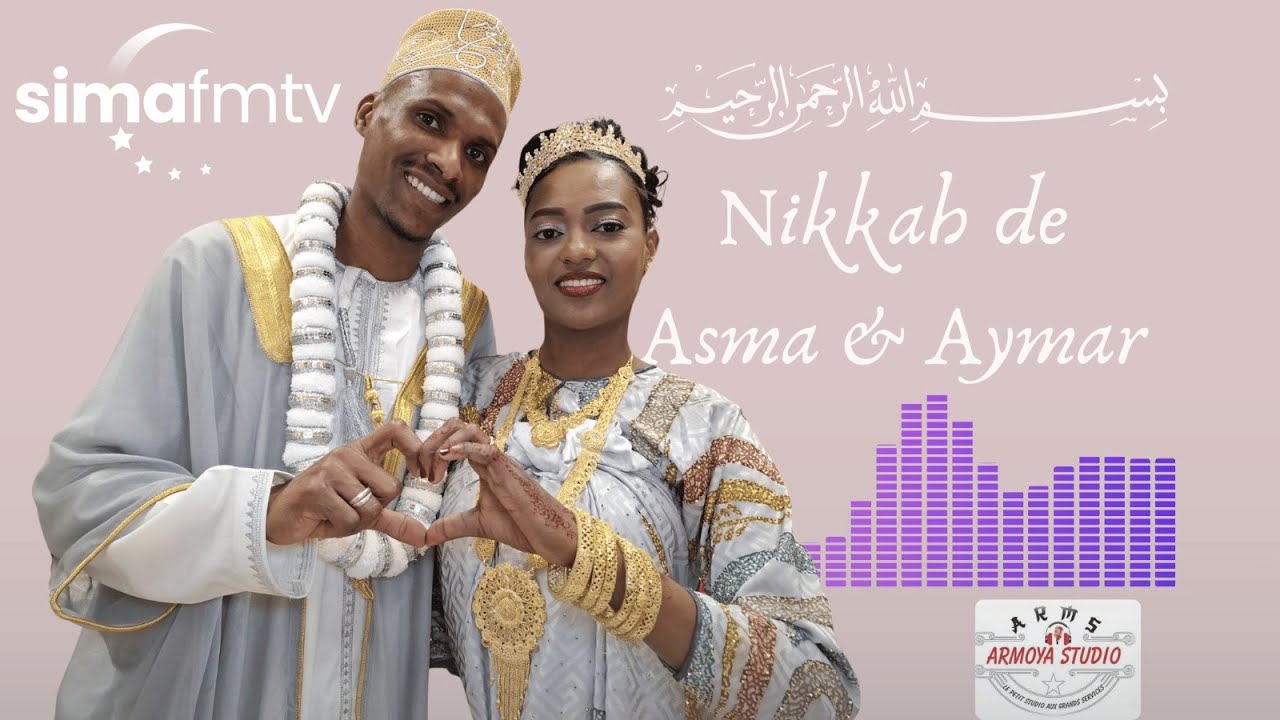 Nikkah de Asma & Aymar à Moulins sur Allier #partie 1