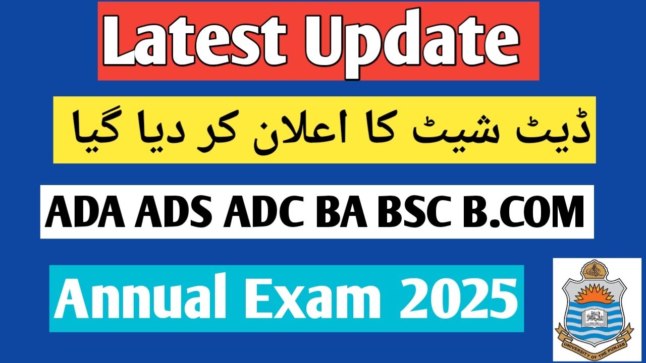 PU Announced Date Sheet ADA ADS ADC BA BSC B.COM annual exam 2025