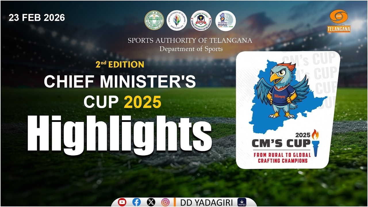 2nd Edition CM's CUP - 2025 | #HighLights | 23-02-2026 | Rural to Global | Crafting Champions
