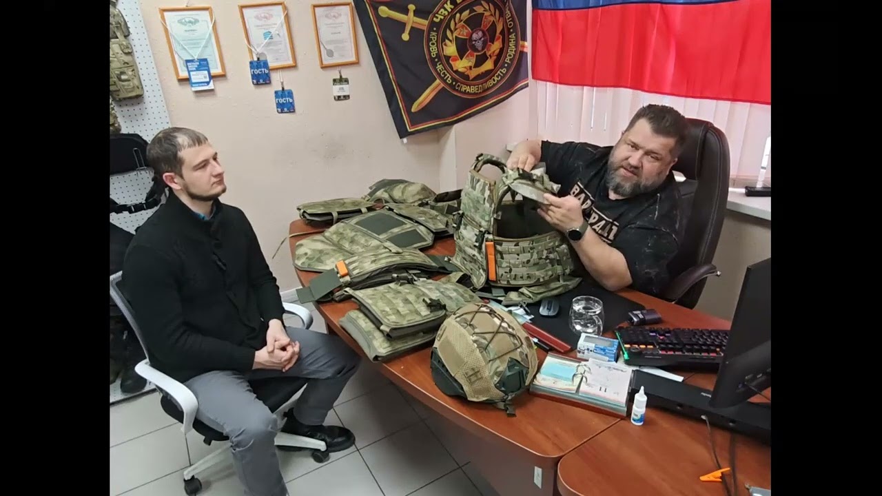 Полный разбор бронекомплекта &laquo;Мангуст&raquo; от компании ХАМАРИ