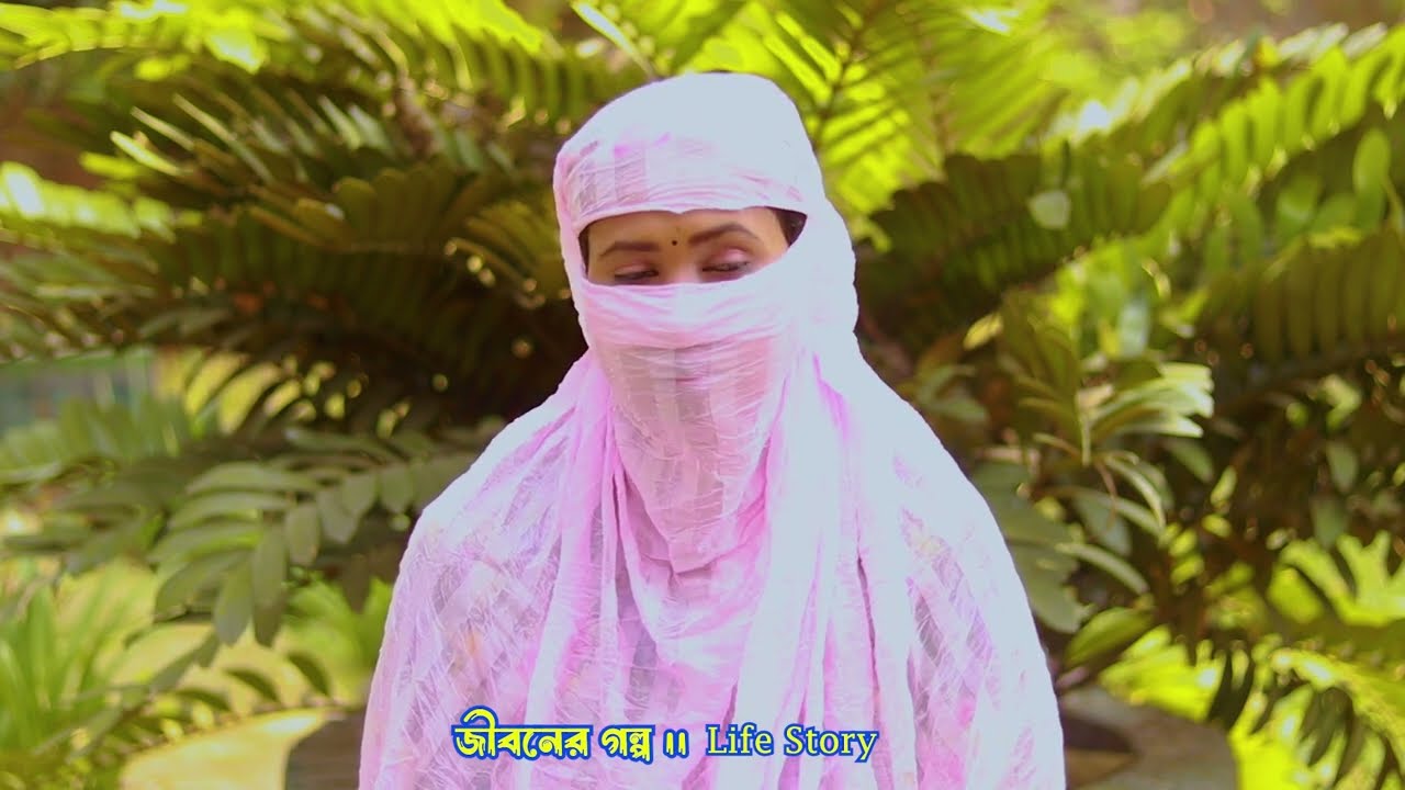 মায়ের চিকিসার জন্য চাচার কাছে টাকা চাইলে সে বলে তার সাথে দুই রাত কাটালে যতো টাকা লাগে ততো টাকা দিবে