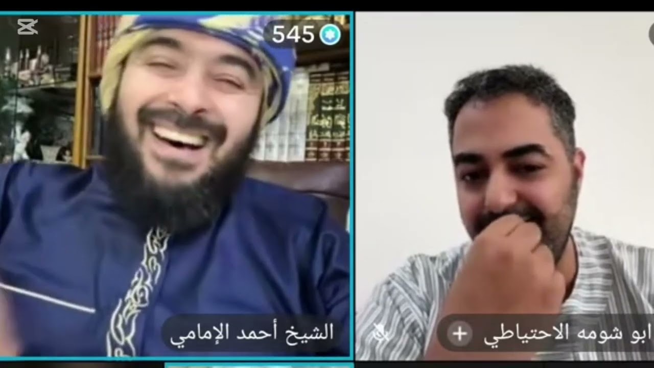 هل بو بكر اشبه برسول الله الخبير ابو شومه والشيخ احمد الامامي