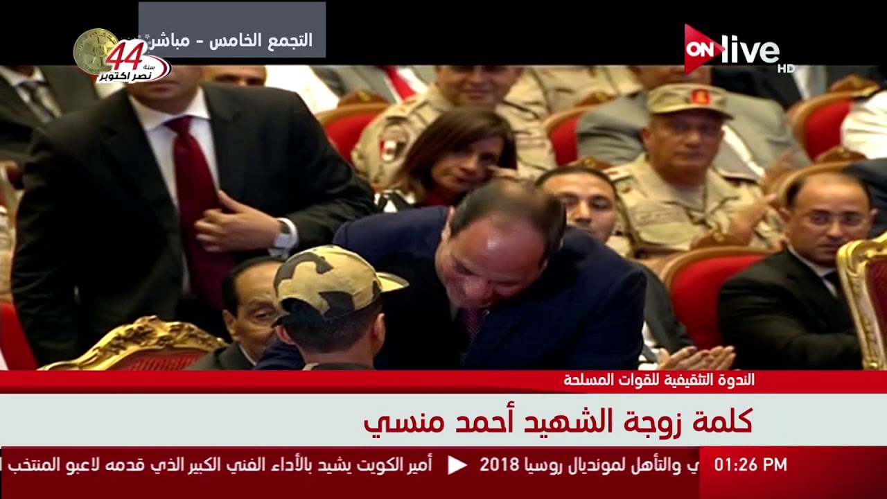 الشبل الصغير 